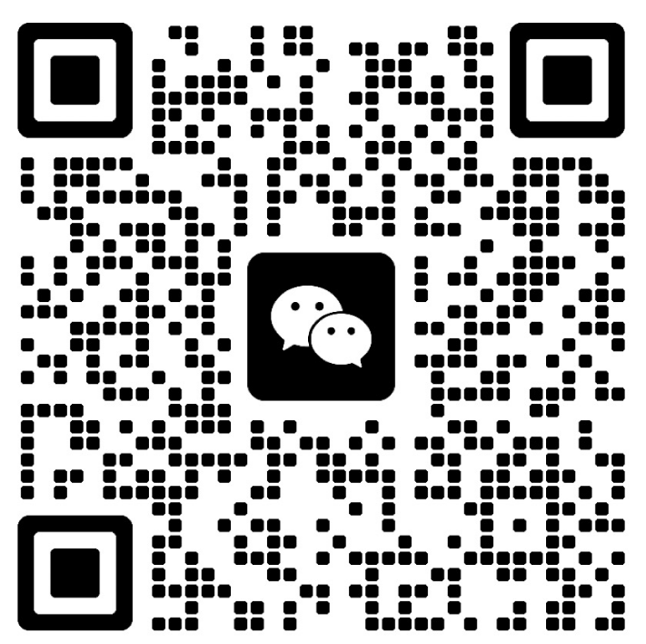 微信二维码