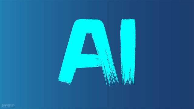 AI上岗｜跳动AI员工，开启企业组织进化新征程